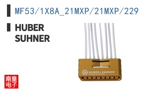 MF53/1X8A_21MXP/21MXP/229 ͼƬ